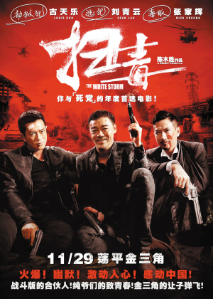 UniversityofLiverpool学士成绩单